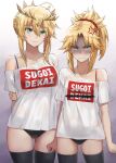  2girls anger_vein annoyed artoria_pendragon_(fate) artoria_pendragon_(lancer)_(fate) ass_visible_through_thighs blonde_hair blush bra_strap braid breast_envy breasts buruma clenched_hands clothes_writing commentary cowboy_shot eyes_visible_through_hair fang fate/apocrypha fate/grand_order fate_(series) green_eyes half_up_braid highres looking_at_viewer matching_outfits mordred_(fate) mother_and_child mother_and_daughter multiple_girls nape_braid off-shoulder_shirt off_shoulder parent_and_child romaji_text shirt smile sugoi_dekai t-shirt thighhighs tiara tonee underwear 