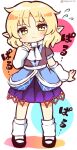  1girl arm_warmers black_shirt black_shoes blonde_hair blue_jacket blush brown_jacket closed_mouth commentary_request full_body green_eyes jacket layered_clothes looking_at_viewer mary_janes medium_hair mizuhashi_parsee multicolored_jacket parted_bangs paru_paru pointy_ears purple_skirt ramudia_(lamyun) sash scarf shirt shoes skirt socks solo touhou translated white_background white_sash white_scarf white_socks 