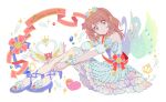 1girl absurdres aikatsu! aikatsu!_(series) bird blue_dress blue_shoes brown_eyes brown_hair commentary_request crown detached_sleeves dress full_body high_heels highres idol idol_clothes knees_up long_hair looking_at_viewer ozora_akari red_ribbon red_sash ribbon sash shoes shoulder_sash sitting solo swan tiara white_background wrist_cuffs yamaguchi_haruka_(tenpiboshi) 