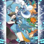  1girl absurdres altaria alternate_color artist_name ass black_cape blue_bodysuit blue_eyes blue_hair bodysuit breasts cape charizard clair_(pokemon) claws closed_mouth commentary company_name copyright_notice dragon dragon_wings dragonair dragonite druddigon english_commentary eyelashes fang from_side green_eyes head_wings highres holding holding_poke_ball horns kingdra long_hair merchandise_available official_style open_mouth outline poke_ball pokemon pokemon_(creature) pokemon_heartgold_and_soulsilver pokemon_team ponytail purple_cape red_eyes repeat_ball shiny_pokemon single_horn standing tom_higgins two-sided_cape two-sided_fabric two-tone_cape watermark white_outline wings 