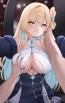  1boy 1girl absurdres aqua_hair azur_lane bare_shoulders blonde_hair blue_dress breasts car_interior cleavage cleavage_cutout clothing_cutout colored_inner_hair commentary commission dress frilled_shirt_collar frills grabbing_another's_breast groping hand_on_another's_cheek hand_on_another's_face hetero highres jewelry lamppost large_breasts long_hair looking_at_viewer multicolored_hair night open_mouth pov pynkmouth road saliva saliva_trail skirt smile street symbol-shaped_pupils two-tone_hair underboob underboob_cutout vgen_commission vicksburg_(azur_lane) 
