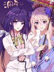  2girls :d bangs blue_kimono bow coat collared_shirt crossed_arms flower guaili_shu hair_bow hair_flower hair_ornament holding holding_umbrella japanese_clothes kimono long_hair looking_at_viewer multiple_girls obi oil-paper_umbrella open_mouth original pink_hair pink_shirt purple_bow purple_eyes purple_flower purple_hair sash shirt smile umbrella white_bow white_coat yellow_bow 