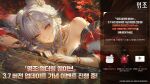  1girl absurdres airpods animal_ear_fluff animal_ears bad_source bare_shoulders breasts chest_tattoo cleavage closed_mouth different_reflection forehead_tattoo fox_ears fox_girl hair_ornament highres hsin_(wuthering_waves) korean_text large_breasts long_hair looking_at_viewer official_art orange_eyes promotional_art reflection smile solo tattoo translation_request white_hair wireless_earphones wuthering_waves 