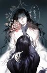  2boys all_wishes_come_true! bare_shoulders black_hair branch chinese_text collarbone colored_skin facial_hair flower hair_down hand_in_another's_hair hand_on_another's_neck highres hug leaf limited_palette long_hair looking_at_another lv_dongbin_(all_wishes_come_true!) male_focus multiple_boys mustache_stubble nipples off_shoulder open_clothes open_robe pale_skin parted_lips pectorals purple_skin robe speech_bubble strangling stubble upper_body xiashi_zai_huahua yaoi zhongli_quan_(all_wishes_come_true!) 