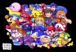  2girls 6+boys android angel angel_wings animal_crossing banana_peel bone_(stare) captain_falcon commentary_request crossover dog_girl f-zero facial_hair fire_emblem hedgehog_boy holding holding_water_gun inkling inkling_girl inkling_player_character isabelle_(animal_crossing) kid_icarus kirby kirby_(series) link mario mario_(series) marth_(fire_emblem) mega_man_(character) mega_man_(series) metal_gear_(series) metal_gear_solid metroid metroid_prime_3:_corruption mother_(series) multiple_boys multiple_girls mustache ness_(mother_2) olimar pac-man pac-man_(game) pikachu pikmin_(creature) pikmin_(series) piranha_plant pit_(kid_icarus) plant pokemon pokemon_(creature) ridley robot_boy shih_tzu solid_snake sonic_(series) sonic_the_hedgehog super_smash_bros. the_legend_of_zelda tripping water_gun wings yellow_pikmin 