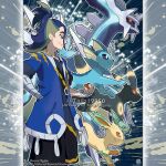  1boy absurdres adaman_(pokemon) aqua_hair artist_name bandaged_arm bandages black_sclera blue_hair blue_jacket brown_eyes brown_sclera closed_mouth colored_sclera commentary company_name copyright_notice dialga english_commentary fingernails from_side green_hair hand_in_pocket highres hisuian_poke_ball holding holding_poke_ball jacket leafeon male_focus medium_hair merchandise_available multicolored_hair official_style open_clothes open_jacket outline poke_ball pokemon pokemon_(creature) pokemon_legends:_arceus pokemon_team purple_sclera red_eyes smile split_mouth standing tom_higgins topknot umbreon vaporeon watermark white_eyes white_outline 