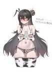  1girl :/ absurdres animal_print bikini black_hair blush bottle bow braid breasts cleavage commentary_request cow_print cow_print_bikini cow_print_thighhighs darture_(girls'_frontline_2) embarrassed eyeshadow girls'_frontline girls'_frontline_2:_exilium green_eyes groin hair_between_eyes hair_bow hair_bun hands_up heterochromia highres hip_focus holding holding_bottle large_breasts little_bit_(544633426) long_hair looking_at_viewer makeup medium_breasts messy_hair micro_bikini milk_bottle navel print_bikini print_thighhighs red_bow shy side-tie_bikini_bottom simple_background skindentation solo stomach string_bikini swimsuit thick_thighs thigh_gap thighhighs thighs translation_request very_long_hair white_background yellow_eyes yellow_eyeshadow 