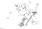  1girl artist_name ascot closed_mouth collared_shirt commentary dated frown hairband katana konpaku_youmu puffy_short_sleeves puffy_sleeves riki6 sheath sheathed shirt short_sleeves solo sword sword_on_back touhou upper_body vest weapon weapon_on_back 