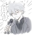  11kkr 1boy closed_eyes commentary_request dress_shirt greyscale hair_between_eyes holding holding_microphone jacket male_focus microphone monochrome nagisa_kaworu neon_genesis_evangelion open_mouth shirt short_hair simple_background solo translation_request vest waistcoat white_background 