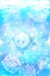 :d air_bubble arms_up artist_name bubble commentary_request full_body highres kirby kirby_(series) looking_at_viewer ninjya_palette no_humans open_mouth smile star_(symbol) star_block transparent twitter_username underwater water 