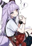  1girl ahoge animal_ears ass_peek black_leg_warmers blue_eyes blunt_bangs character_name chewing closed_mouth commentary_request cone_hair_bun dandandanholo double_bun eating food fox_ears fox_girl fox_tail hair_bun hair_ears heterochromia highres inari_(tenko_shibuki) korean_commentary leg_warmers long_hair miniskirt onigiri panties panty_peek purple_hair purple_tail red_skirt shirt short_sleeves simple_background sitting skirt stellive tail tenko_shibuki thigh_strap underwear very_long_hair virtual_youtuber wariza white_background white_shirt yellow_eyes 