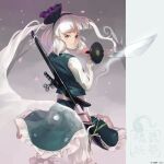  1girl black_hairband character_name closed_mouth collared_shirt commentary_request falling_petals flower frilled_skirt frills green_skirt green_vest grey_hair hairband highres hitodama holding holding_sword holding_weapon katana konpaku_youmu konpaku_youmu_(ghost) long_sleeves looking_at_viewer petals pink_flower pink_petals riki6 sheath sheathed shirt skirt skirt_set solo sword sword_on_back touhou translation_request unsheathed vest weapon weapon_on_back white_shirt 