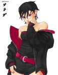  1girl absurdres arm_at_side artbyolvr artist_name bare_shoulders belt black_choker black_hair black_jacket black_romper boruto:_two_blue_vortex boruto_(series) breasts choker collarbone commentary contrapposto cowboy_shot earrings expressionless glasses hand_on_own_face head_tilt highres jacket jewelry mangekyou_sharingan naruto_(series) off_shoulder pouch red_belt red_eyes romper sharingan short_hair simple_background sleeves_past_wrists small_breasts solo strapless_romper thigh_pouch uchiha_sarada uchiha_symbol very_short_hair white_background 