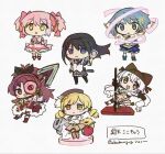  6+girls akemi_homura akemi_homura_(magical_girl) animal_ear_headwear animal_ears ankle_bow back_bow bandaged_leg bandages bare_shoulders beanie belt beret black_belt black_boots black_bow black_collar black_corset black_hair black_hairband black_wrist_cuffs blonde_hair blue_boots blue_eyes blue_gloves blue_hair blue_skirt blue_sleeves book boots bow bowtie brooch brown_boots brown_eyes brown_gloves brown_hat brown_leggings cape capelet cat_ears chain cherry chibi cleavage_cutout clothing_cutout collar collared_cape commentary_request confused corset cropped_shirt crossed_arms detached_collar detached_sleeves determined diamond_cutout diamond_earrings diamond_hair_ornament donut dress drill_hair earrings expressionless eyes_visible_through_hair fake_animal_ears feather-trimmed_sleeves flat_color floating_cape floating_clothes flower_hairclip food fortissimo frilled_dress frilled_gloves frilled_skirt frills fruit gem gloves glowing gold_chain grey_sleeves hair_bow hair_flip hair_ornament hairband hairclip hand_in_own_hair happy hat hat_feather high_collar high_ponytail highres holding holding_book holding_food holding_pole holding_polearm holding_weapon holy_quintet itou_(ankocha-mgmg) jewelry kaname_madoka kaname_madoka_(magical_girl) knee_boots kneehighs large_bow layered_sleeves leaning_back leggings light_frown long_dress long_hair long_sleeves looking_ahead low_twintails magical_girl mahou_shoujo_madoka_magica mahou_shoujo_madoka_magica:_walpurgis_no_kaiten midriff miki_sayaka miki_sayaka_(magical_girl) miniskirt momoe_nagisa momoe_nagisa_(magical_girl) multiple_girls musical_note musical_note_hair_ornament on_food open_book open_mouth orange_gem orange_shirt orange_skirt outstretched_arm over_shoulder oversized_food oversized_object parted_bangs petticoat pink_bow pink_bowtie pink_corset pink_hair pink_skirt pleated_skirt pole polearm ponytail puffy_short_sleeves puffy_sleeves purple_bow purple_bowtie purple_eyes purple_skirt purple_sleeves reading red_boots red_bow red_dress red_eyes red_hair red_shoes ringed_eyes sakura_kyoko sakura_kyoko_(magical_girl) shirt shoes short_hair short_over_long_sleeves short_sleeves short_twintails simple_background single_earring single_thighhigh skirt skirt_under_dress sleeveless sleeveless_shirt socks spear strapless strapless_shirt tareme thigh_belt thigh_strap thighhighs tomoe_mami tomoe_mami_(magical_girl) translation_request twin_drills twintails very_long_hair watermark wavy_hair weapon weapon_over_shoulder white_background white_bow white_bowtie white_cape white_capelet white_hair white_shirt white_sleeves white_socks white_thighhighs wrist_cuffs yellow_boots yellow_eyes yellow_skirt 