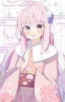  1girl absurdres alternate_costume angel_wings blue_archive blue_hair blue_halo blunt_bangs blush commentary_request crescent_wing_ornament egasumi feathered_wings floral_print floral_print_kimono fur-trimmed_kimono fur_trim gradient_hair gradient_halo hair_ornament halo hanehituzi4410 highres japanese_clothes kikumon kimono long_hair looking_at_viewer low_wings mika_(blue_archive) multicolored_hair multicolored_halo obiage obijime open_mouth palms_together pink_hair pink_halo pink_kimono ponytail print_kimono sakuramon smile solo upper_body very_long_hair white_background white_wings wide_sleeves wing_ornament wings yellow_eyes 