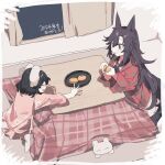  2024 2girls =_= absurdres animal_ears asymmetrical_bangs black_hair black_ribbon brooch closed_eyes commentary_request dress food fruit hair_between_eyes haruwaka_064 highres holding holding_food holding_fruit imaizumi_kagerou inaba_mob_(touhou) inaba_tewi indoors japanese_clothes jewelry kimono kotatsu light_blush long_hair long_sleeves messy_hair multiple_girls night open_mouth orange_(fruit) pink_kimono plaid_robe plate rabbit rabbit_ears rabbit_girl reaching red_eyes red_robe ribbon robe short_hair sitting sky sleeping smile table tail touhou translated triangle_print very_long_hair white_dress wide_sleeves window wolf_ears wolf_girl wolf_tail 