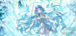  1girl absurdres blue_eyes blue_hair breasts chinese_hairpin chinese_knot cowboy_shot dress earrings fiery_horns floating floating_hair floating_object floating_sword floating_weapon forehead_tattoo hair_ornament hair_spread_out hair_stick hand_up highres holding holding_sword holding_weapon horns incredibly_absurdres jewelry kuji-in large_breasts long_hair looking_at_viewer qingxiao_(wuthering_waves) shuiyuhui_wg solo sword tattoo thighhighs very_long_hair watermark weapon white_dress white_thighhighs wuthering_waves 