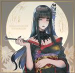  1girl bangs bare_shoulders black_hair black_kimono blue_eyes blunt_bangs breasts cleavage closed_mouth copyright_name eyebrows_visible_through_hair final_fantasy final_fantasy_xiv flower full_moon hair_flower hair_ornament hand_up highres hyur japanese_clothes kimono kiseru kuroimori light_blue_eyes lipstick long_hair long_sleeves looking_at_viewer makeup medium_breasts mole mole_under_mouth moon obi off_shoulder pink_lipstick pipe sash solo straight_hair upper_body white_flower wide_sleeves yotsuyu_(final_fantasy_xiv) 