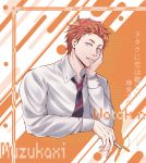  1boy absurdres bailiguang cigarette copyright_name hand_on_own_cheek highres holding holding_cigarette kabakura_tarou long_sleeves looking_at_viewer male_focus necktie orange_background orange_eyes orange_hair otaku_ni_koi_wa_muzukashii parted_lips shirt solo striped striped_legwear upper_body watch white_shirt wristwatch 