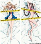  ass blonde_hair blue_eyes breasts brown_eyes brown_hair caution_tape censored feet highres houjouin_seika jpeg_artifacts keep_out long_hair medium_breasts multiple_girls panties princess_lover ribbon silvia_van_hossen twintails underwear very_long_hair 