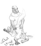  2019 anthro brown_bear canid canine canis clothed clothing digital_media_(artwork) disney dominant_male duo fox fur gloves_(marking) hat hindpaw little_john male male/male mammal markings open_mouth overweight pain paws penetration robin_hood robin_hood_(disney) sex shabnack_(artist) simple_background smile socks_(marking) socks_(markings) submissive submissive_male ursid ursine white_fur 