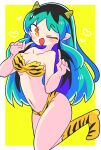  1girl animal_print bangs bikini boots breasts cleavage green_hair high_heel_boots high_heels highres horns knee_boots lum midriff navel one_eye_closed oni oni_horns op_na_yarou print_bikini print_footwear small_breasts solo strapless strapless_bikini swimsuit thighs tiger_print urusei_yatsura yellow_bikini 