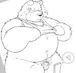  2023 anthro balls bear belly big_belly blush clothed clothing clothing_lift erection genitals hi_res kemono male mammal navel overweight overweight_male penis scar shirt shirt_lift small_penis solo suishou0602 topwear 