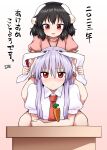  2girls :d animal_ears bangs black_hair breasts commentary_request highres human_stacking inaba_tewi itou_yuuji long_hair medium_hair multiple_girls necktie nengajou new_year puffy_sleeves purple_hair rabbit_ears rabbit_girl red_eyes reisen_udongein_inaba sitting sitting_on_person smile touhou translation_request 