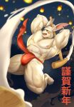  accessory action_pose anthro armpit_hair asian_clothing barazoku big_muscles body_hair bulge chinese_zodiac clothed clothing east_asian_clothing food fundoshi fundoshi_only hair hammer headband hi_res holidays inner_ear_fluff japanese_clothing kusunagi lagomorph leporid lunar_new_year male mammal mochi mostly_nude muscular muscular_anthro muscular_male muscular_thighs new_year night nipples notched_ear pecs pose rabbit solo tools tuft underwear underwear_only white_hair year_of_the_rabbit 