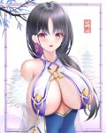  1girl ahoge architecture azur_lane bare_shoulders black_hair breast_curtains breasts chinese_clothes cleavage earrings east_asian_architecture fur_trim highres jewelry large_breasts long_hair looking_at_viewer mole mole_under_eye multicolored_hair open_mouth pelvic_curtain pink_eyes solo tina_(tinafya) ting_an_(azur_lane) tree 