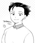  1boy ace_attorney alternate_costume character_name closed_mouth collared_shirt greyscale halftone looking_at_viewer mai8484 male_focus monochrome phoenix_wright shirt short_hair smile solo spiked_hair 