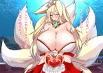  animal_ears apron bare_shoulders blonde_hair blush box breasts chair fox_ears fox_tail gift gift_box heart-shaped_box highres hirume_of_heavenly_incense holding holding_gift huge_breasts kitsune last_origin long_hair magatama nontraditional_miko senrifx tail underwater white_apron 