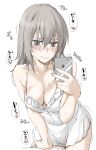  1girl blue_eyes blush breasts cellphone cleavage elf_(stroll_in_the_woods) girls_und_panzer grey_hair highres holding holding_phone itsumi_erika long_hair looking_at_viewer nightgown phone simple_background solo white_background 