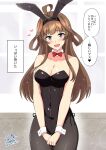  1girl ahoge animal_ears black_leotard black_pantyhose blush breasts brown_hair cleavage collarbone covered_navel detached_collar fake_animal_ears heart jewelry kantai_collection kongou_(kancolle) large_breasts leotard long_hair looking_at_viewer open_mouth pantyhose purple_eyes rabbit_ears ring shigure_ryuunosuke signature smile solo speech_bubble strapless strapless_leotard translation_request twitter_username wedding_ring wrist_cuffs 