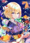  1girl blonde_hair blue_background blue_eyes blue_flower blue_kimono breasts bubble closed_mouth fish flower goldfish hair_between_eyes hakama hakama_skirt hololive japanese_clothes kimono looking_at_viewer medium_breasts outstretched_hand pink_flower short_hair skirt smile solo sowon upper_body virtual_youtuber watson_amelia wide_sleeves yellow_hakama yellow_skirt 