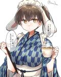  1girl alternate_costume animal_ears breasts brown_eyes brown_hair closed_mouth coffee cup enmaided fake_animal_ears floppy_ears hair_between_eyes highres holding holding_cup japanese_clothes kaga_(kancolle) kantai_collection kimono large_breasts long_hair long_sleeves maid maid_headdress matsunaga_(haku) rabbit_ears side_ponytail simple_background solo speech_bubble translation_request twitter_username upper_body wa_maid white_background wide_sleeves 