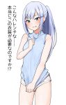  1girl alternate_hairstyle aqua_eyes bangs blue_hair blue_sweater blush breasts clenched_hand clothes_tug commentary_request cowboy_shot ear_blush embarrassed hair_ornament hairclip hand_up highres idolmaster idolmaster_million_live! light_blue_hair long_hair looking_at_viewer minakamirin ponytail shiraishi_tsumugi short_shorts shorts sidelocks sleeveless sleeveless_turtleneck small_breasts solo sweater sweater_tug thighs translation_request turtleneck turtleneck_sweater wavy_mouth white_background white_shorts 