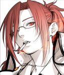  1girl aozaki_touko cigarette glasses jewelry kara_no_kyoukai minaka_shobu necklace one_eye_covered portrait red_eyes red_hair smoking solo type-moon 