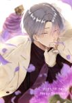  1boy 2021 asagi_nanase black_shirt coat collared_shirt dated flower gloves grey_eyes grey_hair happy_birthday highres kirisaki_shidou long_sleeves looking_at_viewer milgram mole mole_under_eye necktie purple_flower purple_necktie shirt short_hair solo white_coat white_gloves 