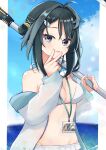  1girl absurdres ahoge arknights bangs bikini black_hair blue_eyes blue_sky breasts cleavage closed_mouth day feather_hair goggles goggles_around_neck hair_bun hair_intakes hair_ornament hairclip highres id_card jacket la_pluma_(arknights) la_pluma_(summer_flowers)_(arknights) long_sleeves looking_at_viewer medium_breasts navel official_alternate_costume open_clothes open_jacket outdoors single_hair_bun single_side_bun sky solo swimsuit v_over_mouth white_bikini white_jacket wing_hair_ornament yokuto 