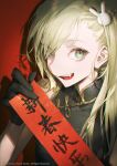  1girl bare_shoulders blonde_hair china_dress chinese_clothes dress fang gloves green_eyes hair_ornament hair_over_one_eye highres long_hair looking_at_viewer looking_up open_mouth original pale_skin quuni rabbit_hair_ornament red_background simple_background solo teeth 
