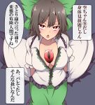  1girl bangs bird_wings black_hair black_wings bow breasts bright_pupils cape chestnut_mouth cleavage collared_shirt from_above green_bow green_skirt hair_bow highres large_breasts long_hair looking_at_viewer open_mouth red_eyes reiuji_utsuho shirt short_sleeves skirt solo suwaneko third_eye touhou translation_request v-shaped_eyebrows white_cape white_pupils white_shirt wings 