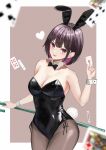  1girl absurdres animal_ears bangs bare_shoulders black_bow black_bowtie black_leotard black_pantyhose blurry blurry_foreground blush bob_cut border bow bowtie breasts brown_background brown_hair cane card cleavage colored_inner_hair cowboy_shot detached_collar fake_animal_ears fang highres holding holding_cane holding_card ky00 leotard medium_breasts medium_hair multicolored_hair open_mouth original outside_border pantyhose pink_hair playboy_bunny playing_card rabbit_ears skin_fang smile solo strapless strapless_leotard two-tone_hair white_border wrist_cuffs 