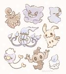  :o arms_up artist_name blue_fire candle chandelure closed_mouth drifloon fire flame full_body gengar grin highres litwick looking_at_viewer mimikyu mofucoffee no_humans one_eye_closed one_eye_covered phantump pokemon pokemon_(creature) pumpkaboo red_eyes shuppet simple_background smile solid_circle_eyes teeth tongue tongue_out twitter_username v-shaped_eyes white_background yellow_eyes 