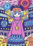  1girl 2019 ? aqua_hair blue_eyes boar building chinese_zodiac earrings garouma highres jewelry mount_fuji necklace open_mouth original print_skirt purple_sky purple_sweater short_hair sign skirt smile solo sun sunglasses sweater turtleneck turtleneck_sweater upper_body year_of_the_pig 