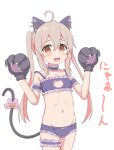  1girl @_@ absurdres ahoge animal_ear_fluff animal_ears animal_hands bangs bare_shoulders bell black_bra black_gloves black_panties blush bow bra brown_eyes brown_hair cat_cutout cat_ears cat_girl cat_lingerie cat_tail cleavage_cutout clothing_cutout collarbone commentary_request frilled_bra frills genderswap genderswap_(mtf) gloves groin hair_between_eyes hands_up highres hippo_(hirople) jingle_bell kemonomimi_mode long_hair meme_attire navel onii-chan_wa_oshimai! open_mouth oyama_mahiro panties paw_gloves pink_bow simple_background solo standing tail tail_bell tail_bow tail_ornament tears twintails underwear underwear_only very_long_hair white_background 