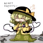  1girl bangs black_headwear blouse bow buttons closed_eyes controller diamond_button eyeball floral_print frilled_shirt_collar frilled_sleeves frills frown full_body game_controller green_hair green_skirt hat hat_bow hat_ribbon heart heart_of_string heripantomorrow komeiji_koishi long_sleeves medium_hair melting open_mouth pen ribbon rose_print shirt skirt solo tablet_pc third_eye touhou wavy_hair white_background wide_sleeves yellow_bow yellow_ribbon yellow_shirt 