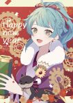  1girl :d antenna_hair bangs blue_hair blunt_bangs crml_orng dated earrings fire_emblem fire_emblem_heroes hair_ribbon happy_new_year highres japanese_clothes jewelry kimono long_sleeves looking_at_viewer official_alternate_costume open_mouth otter ponytail purple_kimono reginn_(fire_emblem) reginn_(new_year)_(fire_emblem) ribbon smile twitter_username upper_body yellow_eyes 