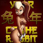  accessory ambiguous_gender anthro chinese_new_year chinese_zodiac clothing crossover gloves handwear headband hi_res lagomorph leporid lola_bunny looking_at_viewer looney_tunes mammal naked_gloves nipples rabbit smudge_proof solo space_jam warner_brothers year_of_the_rabbit 