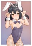  1girl absurdres animal_ears bangs black_hair blush bow bowtie breasts brown_eyes bunny_pose covered_navel detached_collar fake_animal_ears fate/kaleid_liner_prisma_illya fate_(series) fishnet_pantyhose fishnets grey_leotard hair_ornament hairclip hands_up highleg highleg_leotard highres leotard long_hair looking_at_viewer miyu_edelfelt pantyhose playboy_bunny rabbit_ears sidelocks sirokohi small_breasts smile solo twintails wrist_cuffs 